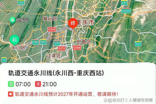 必威官方网站手机版下载地址截图3